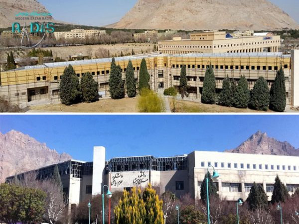 اضافه بنای دانشگاه صنعتی اصفهان