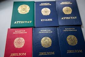 Дипломы в Серпухове