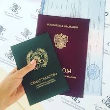 Как и где диплом вуза купить без проблем Как и где диплом вуза купить без проблем