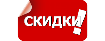 Сравнение цен в магазинах как не переплачивать за товары Сравнение цен в магазинах как не переплачивать за товары