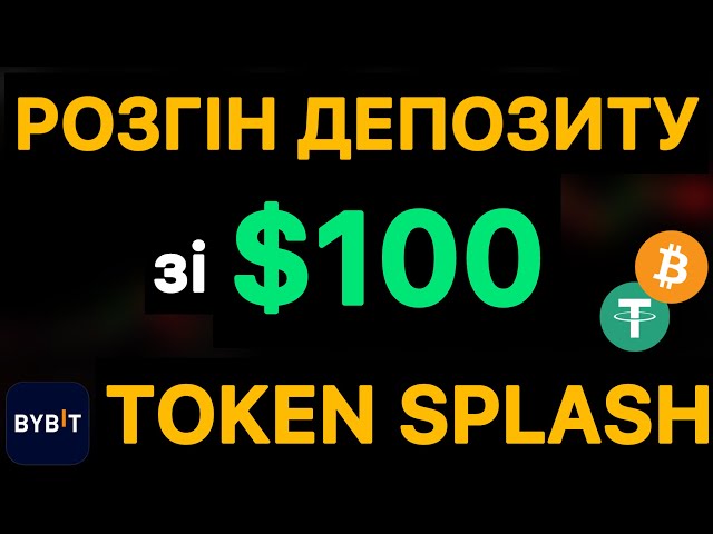 Відкриття нових горизонтів з legion cc