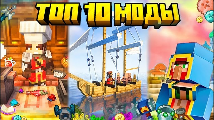 Скачать новые дополнения на симс Скачать новые дополнения на симс