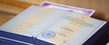 Купить диплом любой квалификации - Быстро и удобно -1457157014