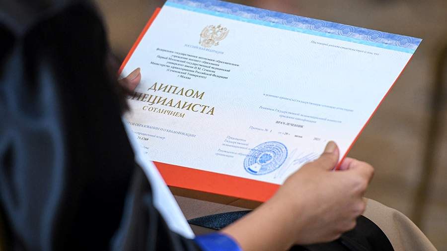 Купить диплом 364