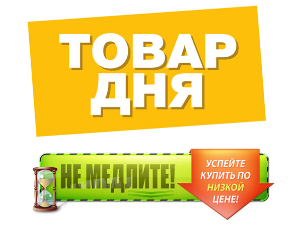 Беговая дорожка Торнео купить 0 Беговая дорожка Торнео купить 0