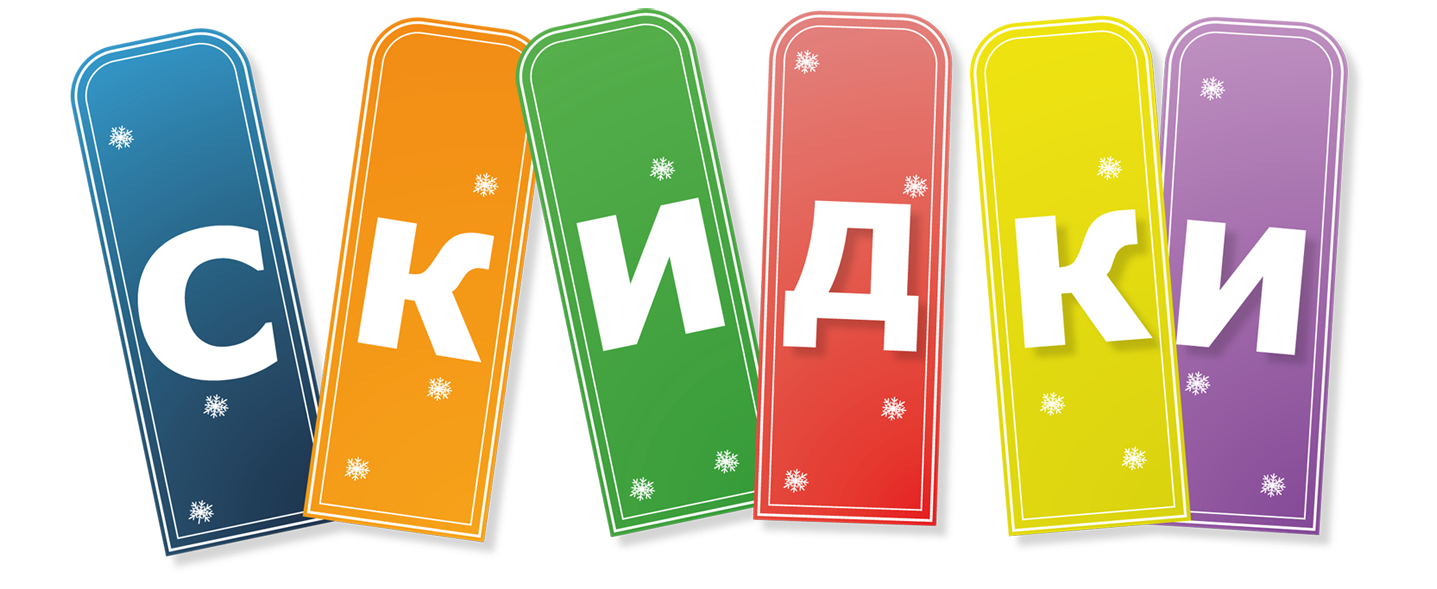 Беговая дорожка Торнео купить 0 Беговая дорожка Торнео купить 0