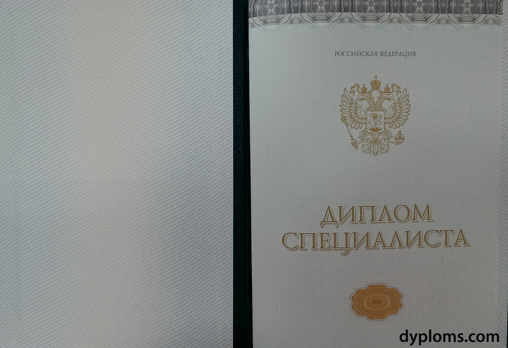 Диплом фельдшера купить - Как получить нужную квалификацию Диплом фельдшера купить - Как получить нужную квалификацию