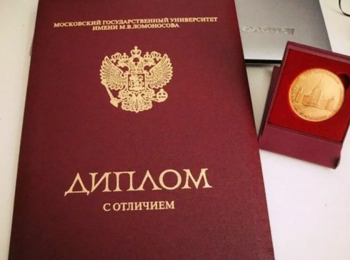 Купить диплом диетолога все, что нужно знать Купить диплом диетолога все, что нужно знать